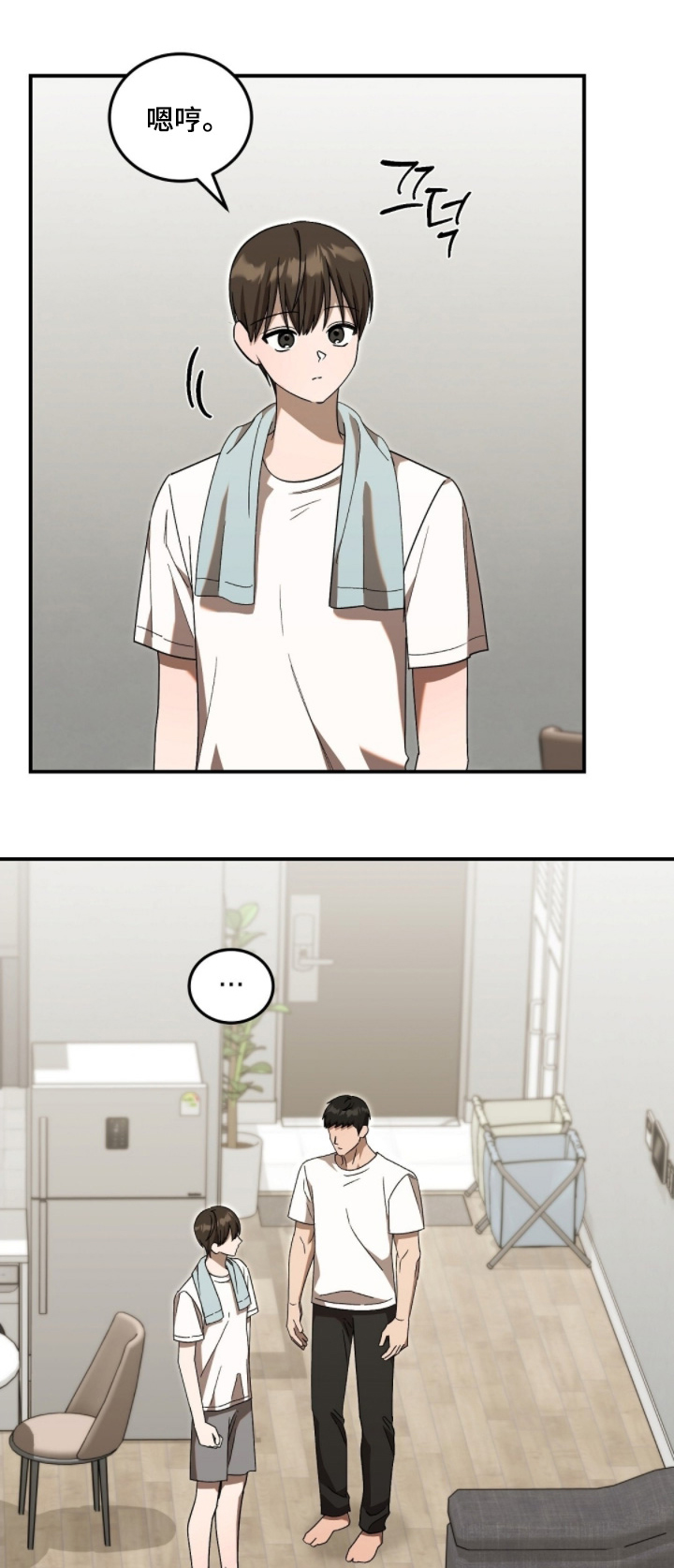 第117话0