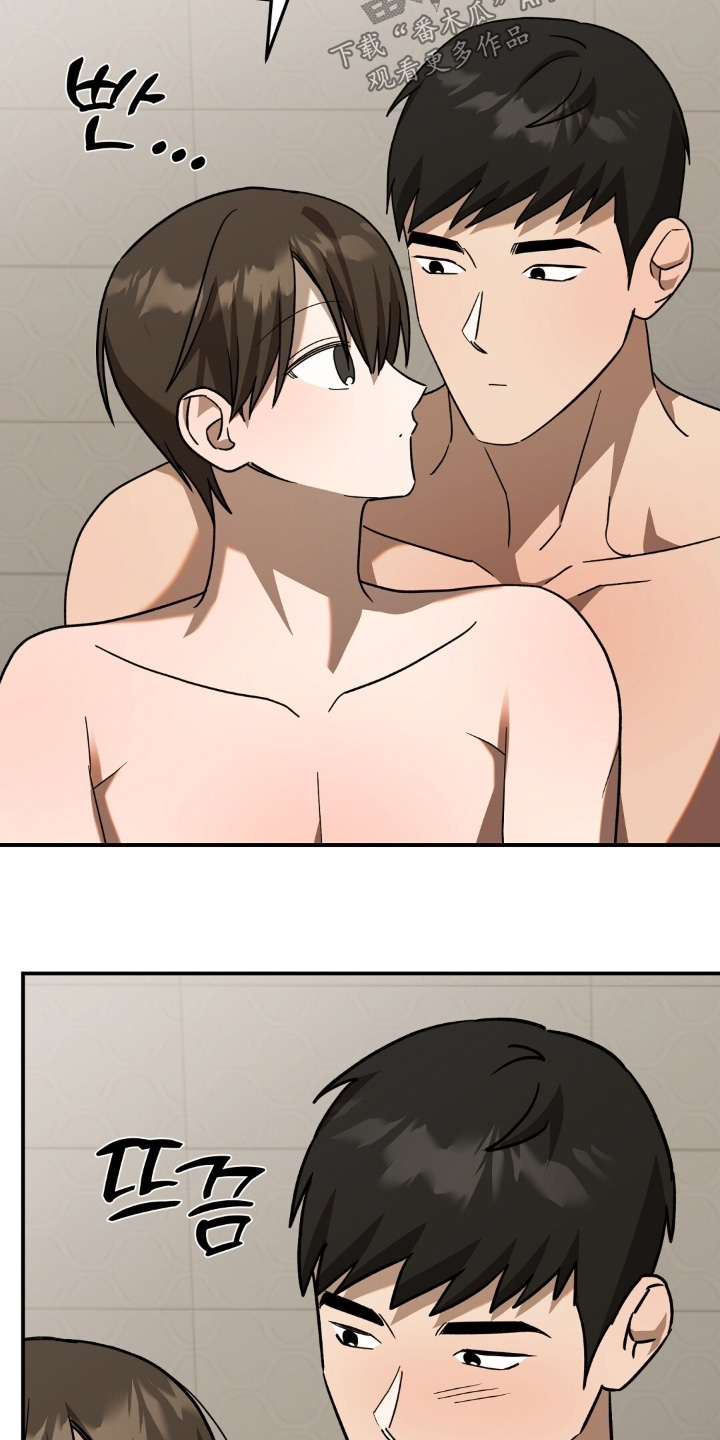 第118话16