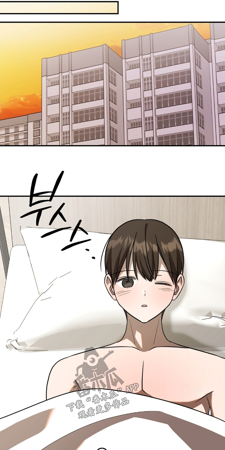 第118话9