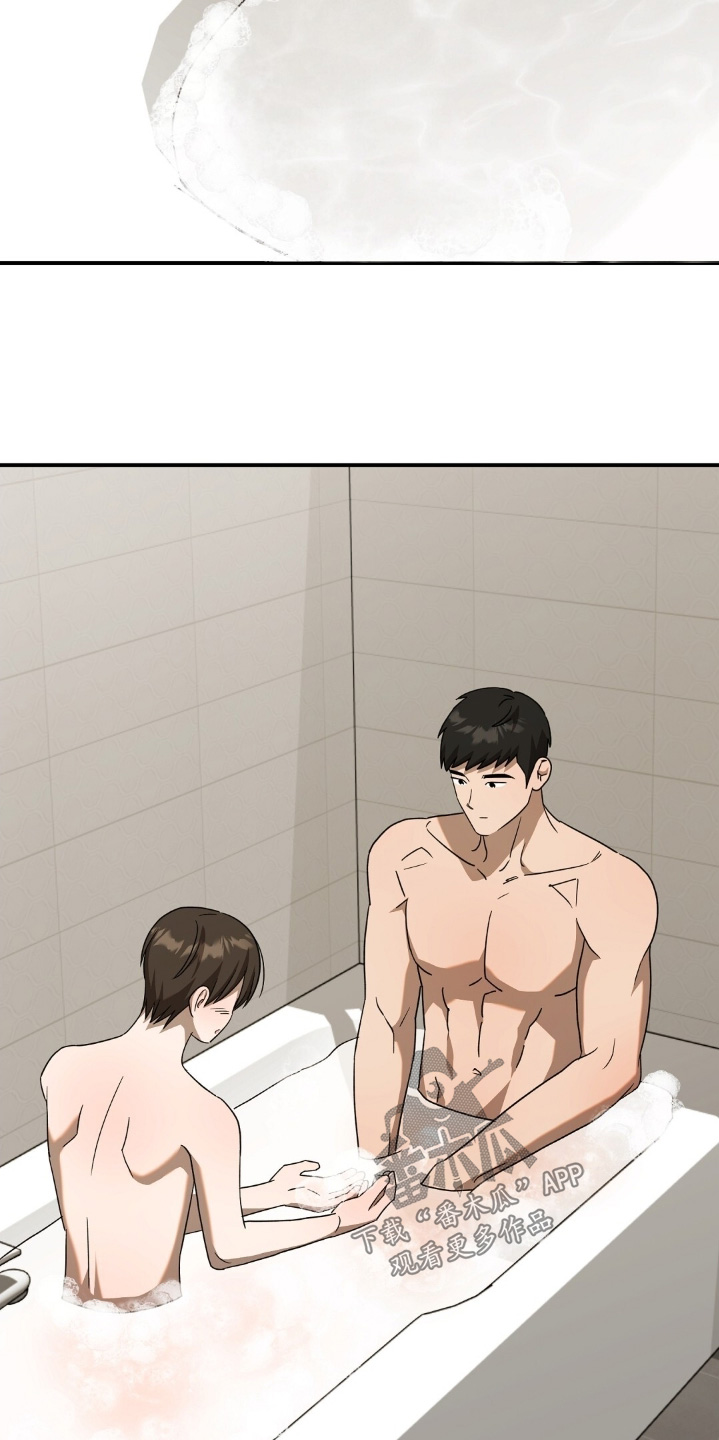 第118话20