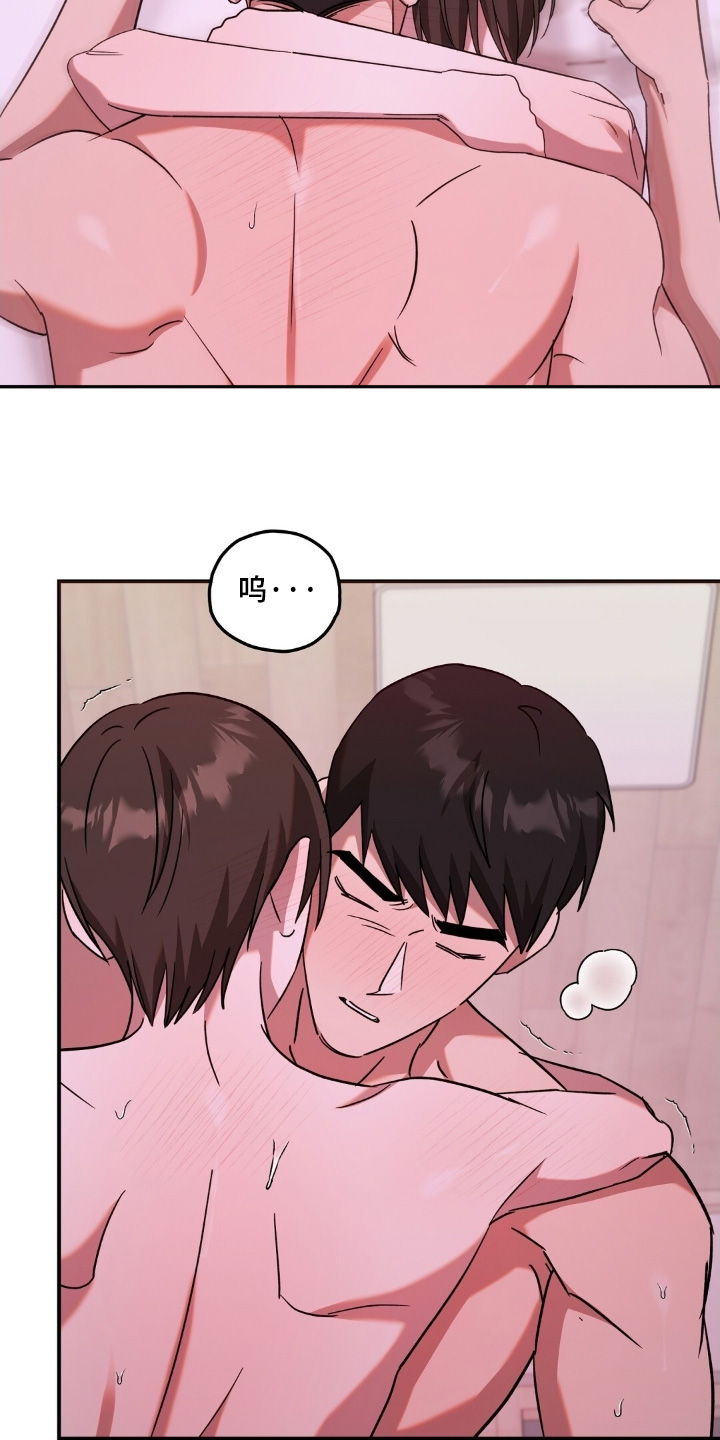 第118话6