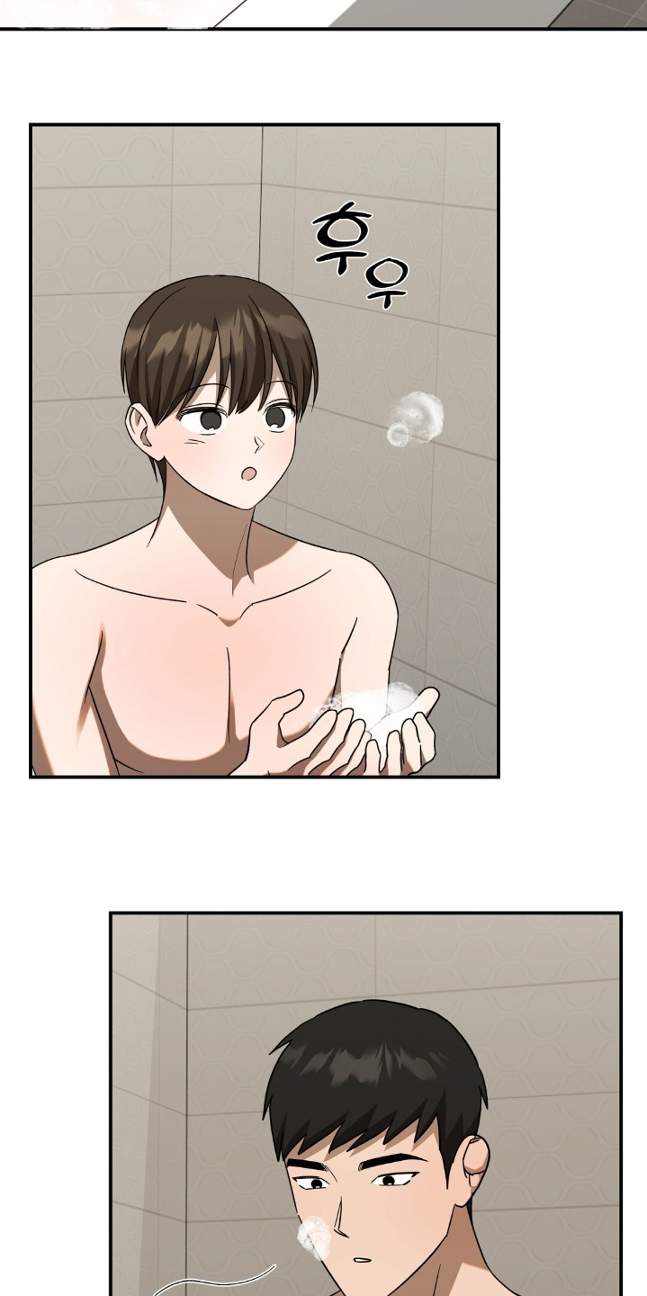 第118话21