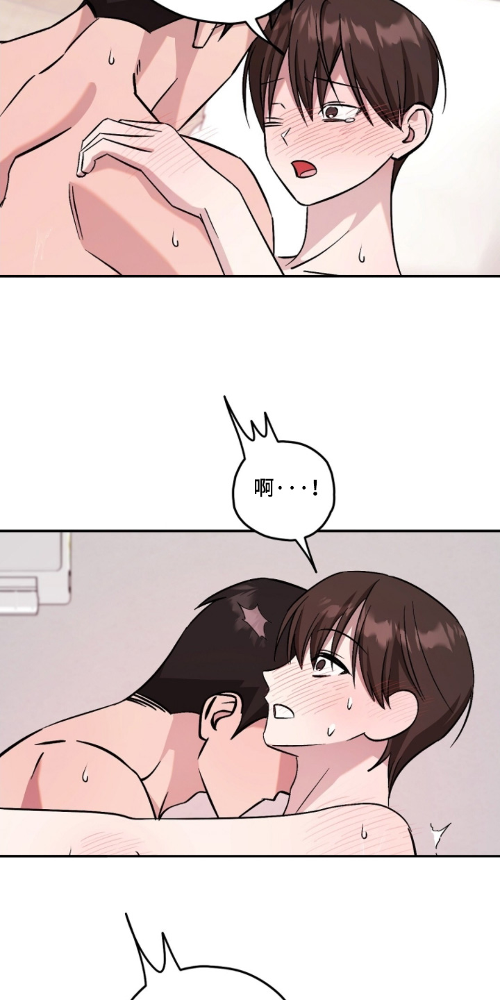 第119话27