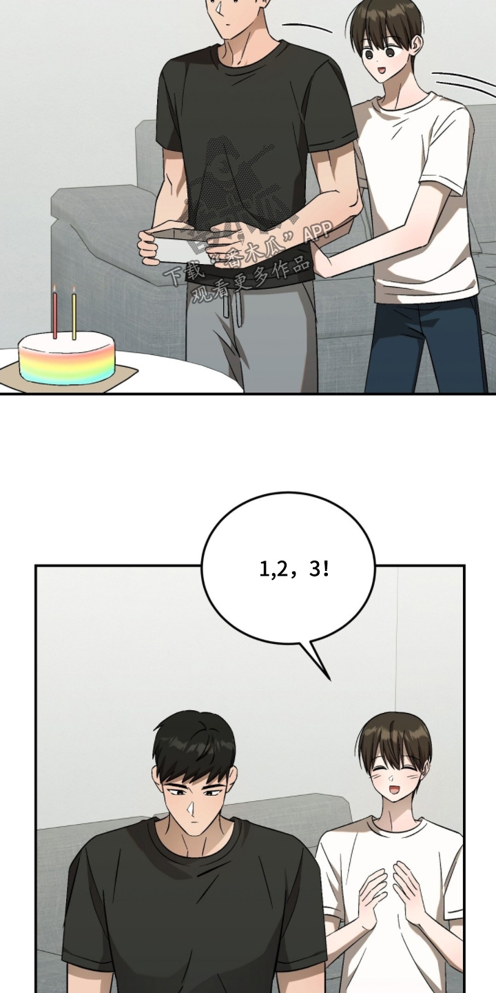 第119话16