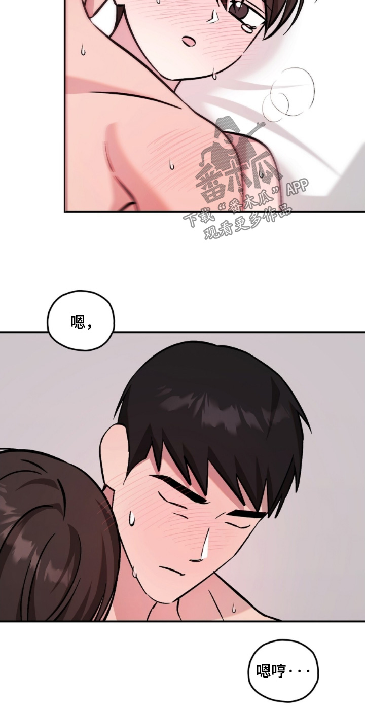 第119话23