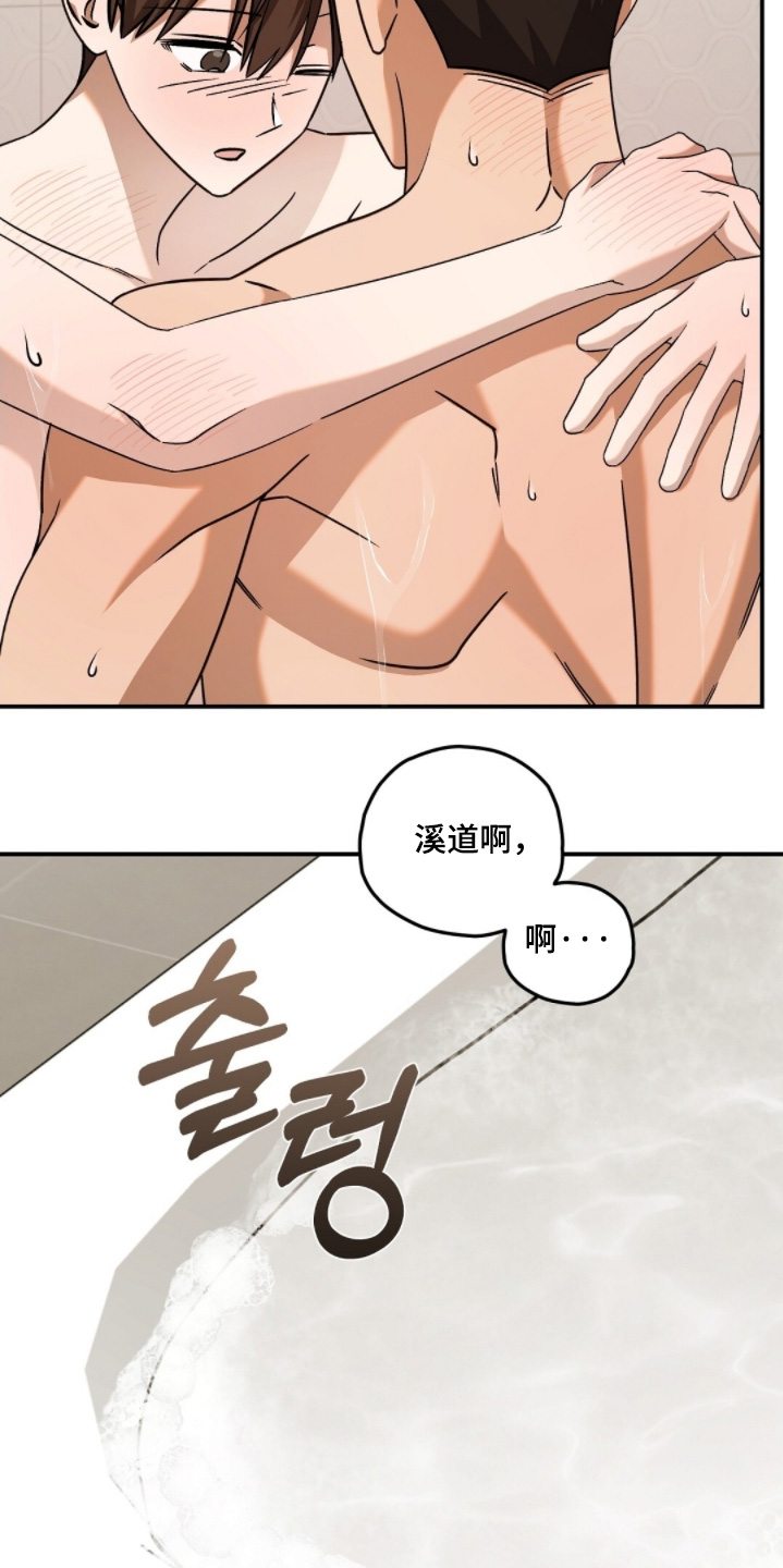 第119话1