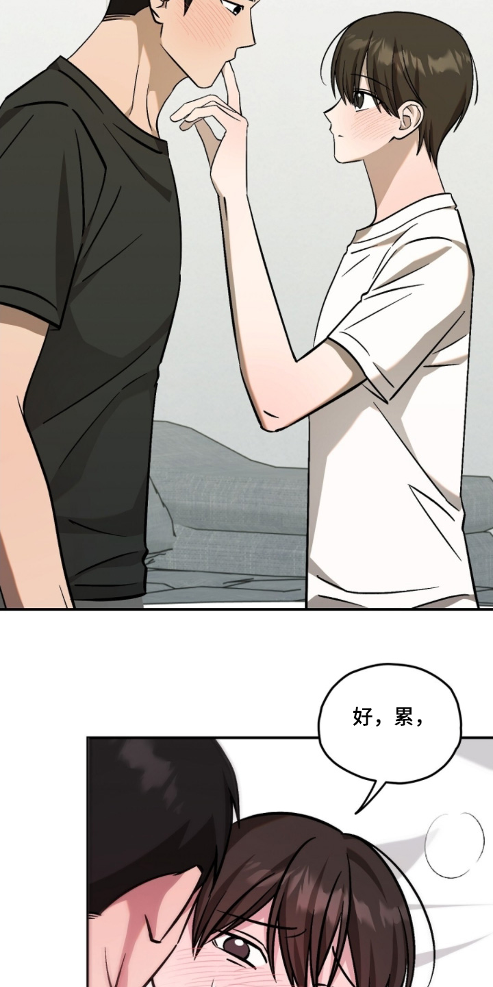 第119话22
