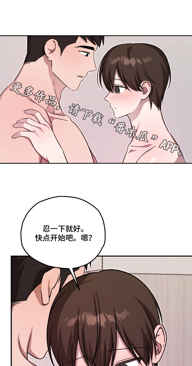 第120话0