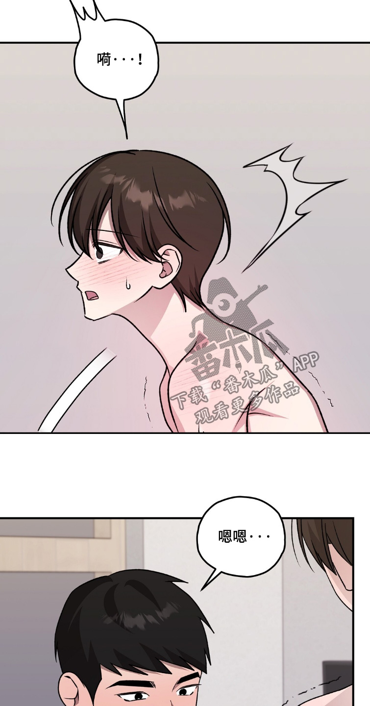 第120话15