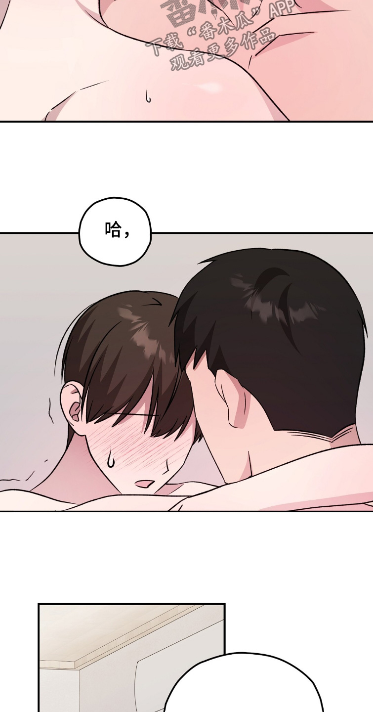 第120话10