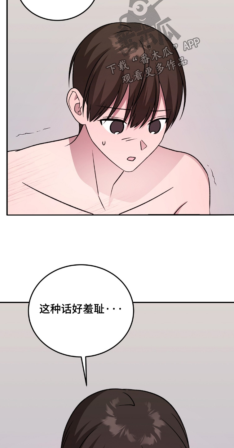 第120话12