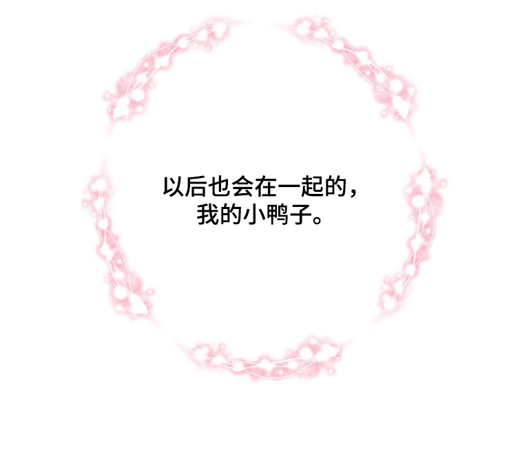 第120话24