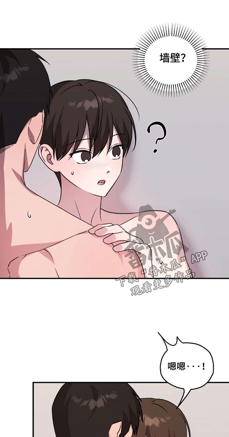 第120话8