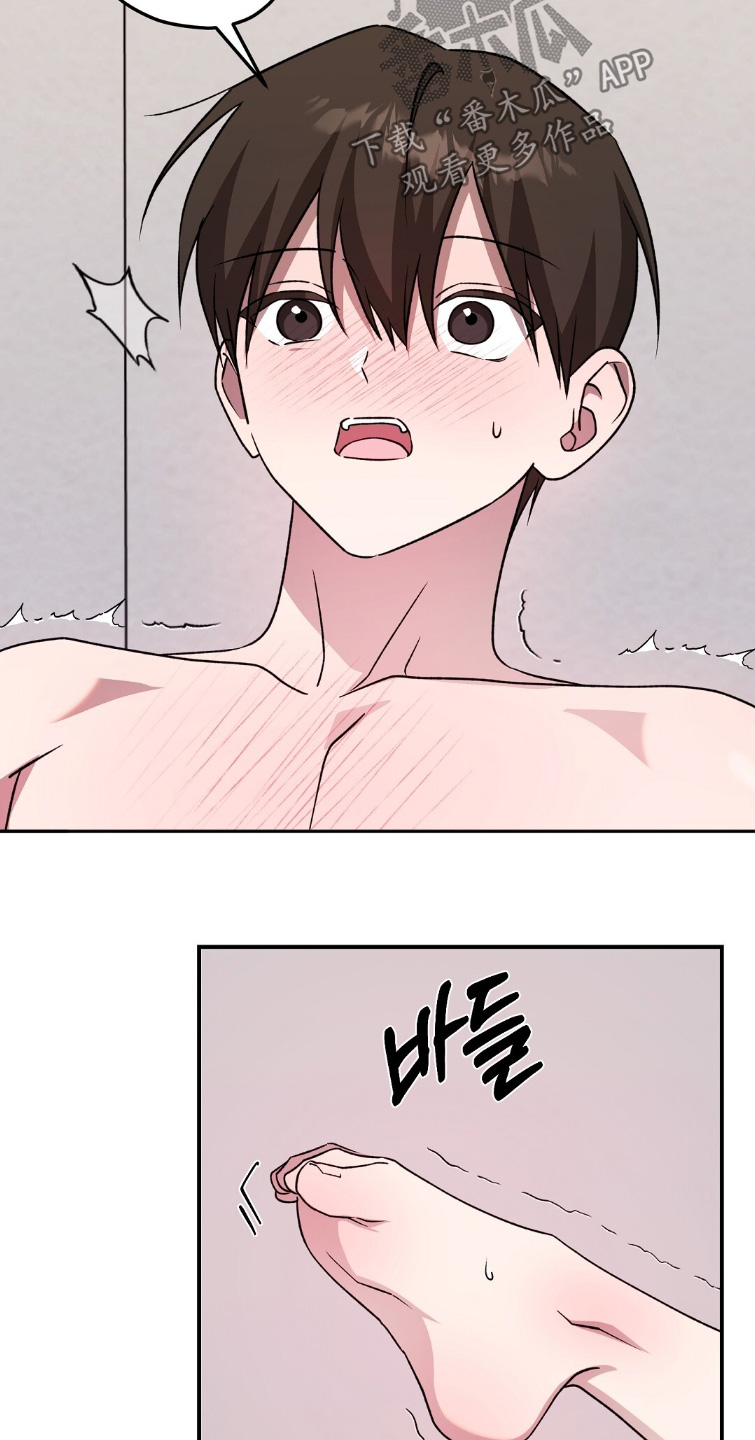 第120话2