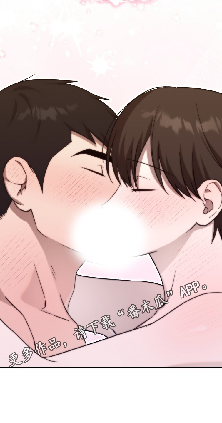 第120话23