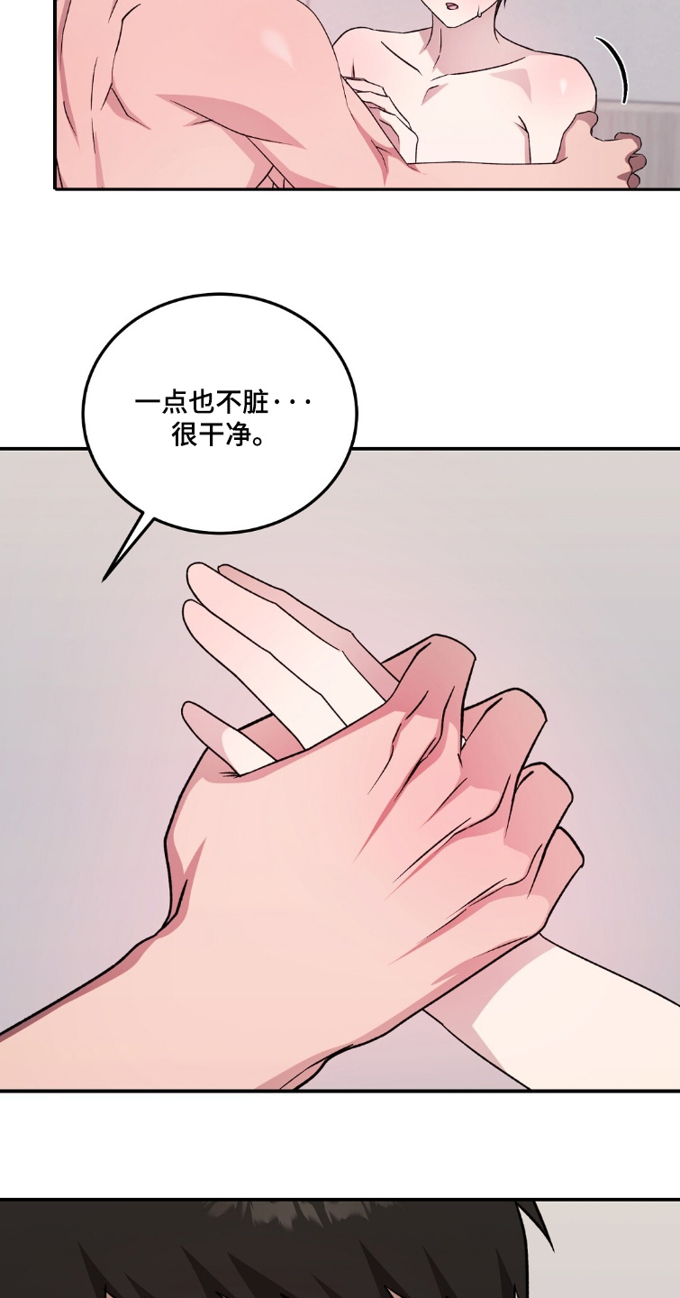 第120话5