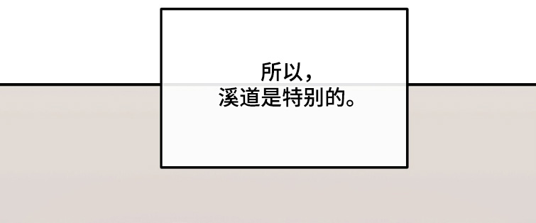 第120话21