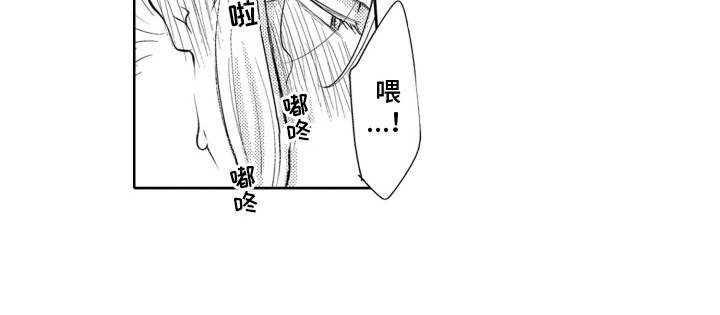 第30话5