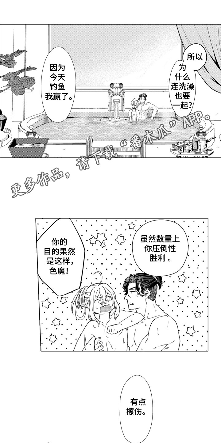 第30话0