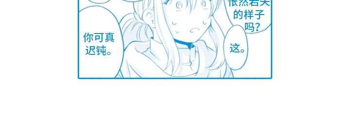 第30话13