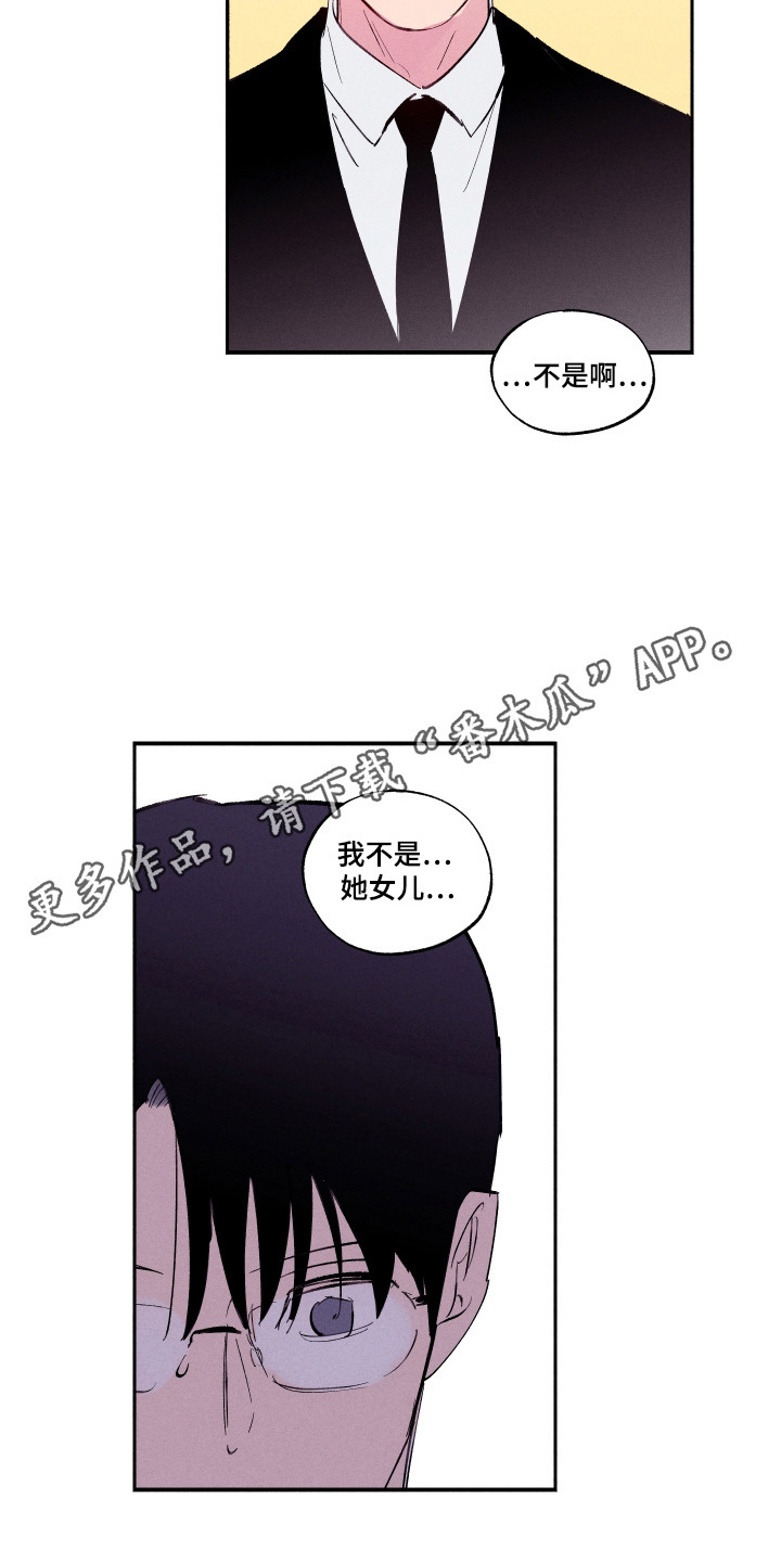 第107话14