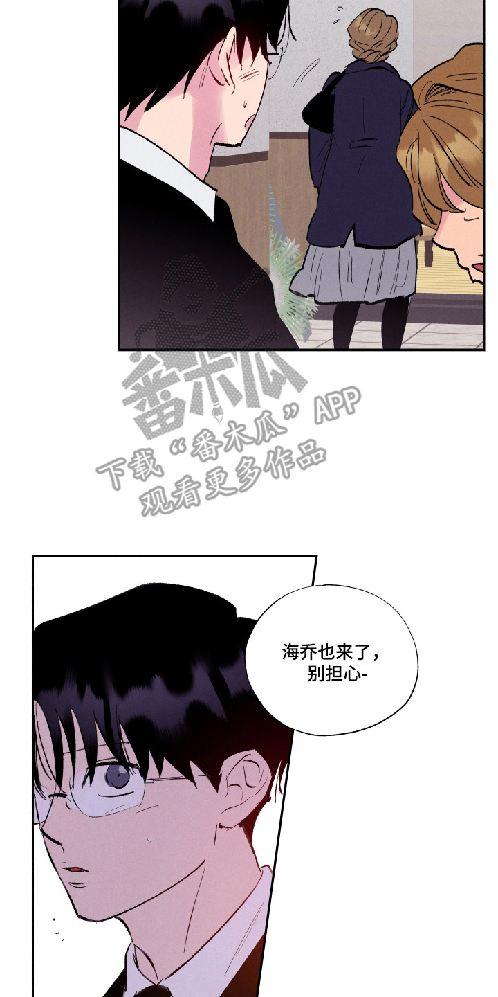 第107话17