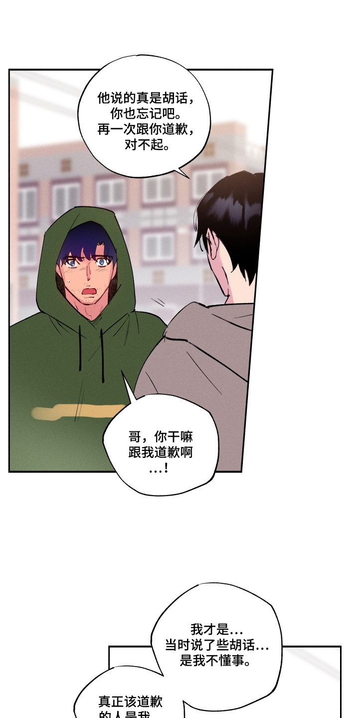 第107话0