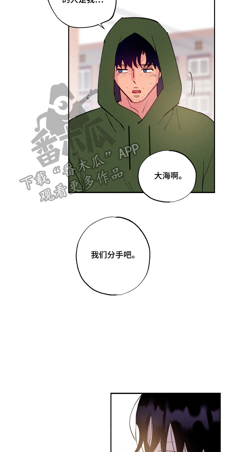 第107话1