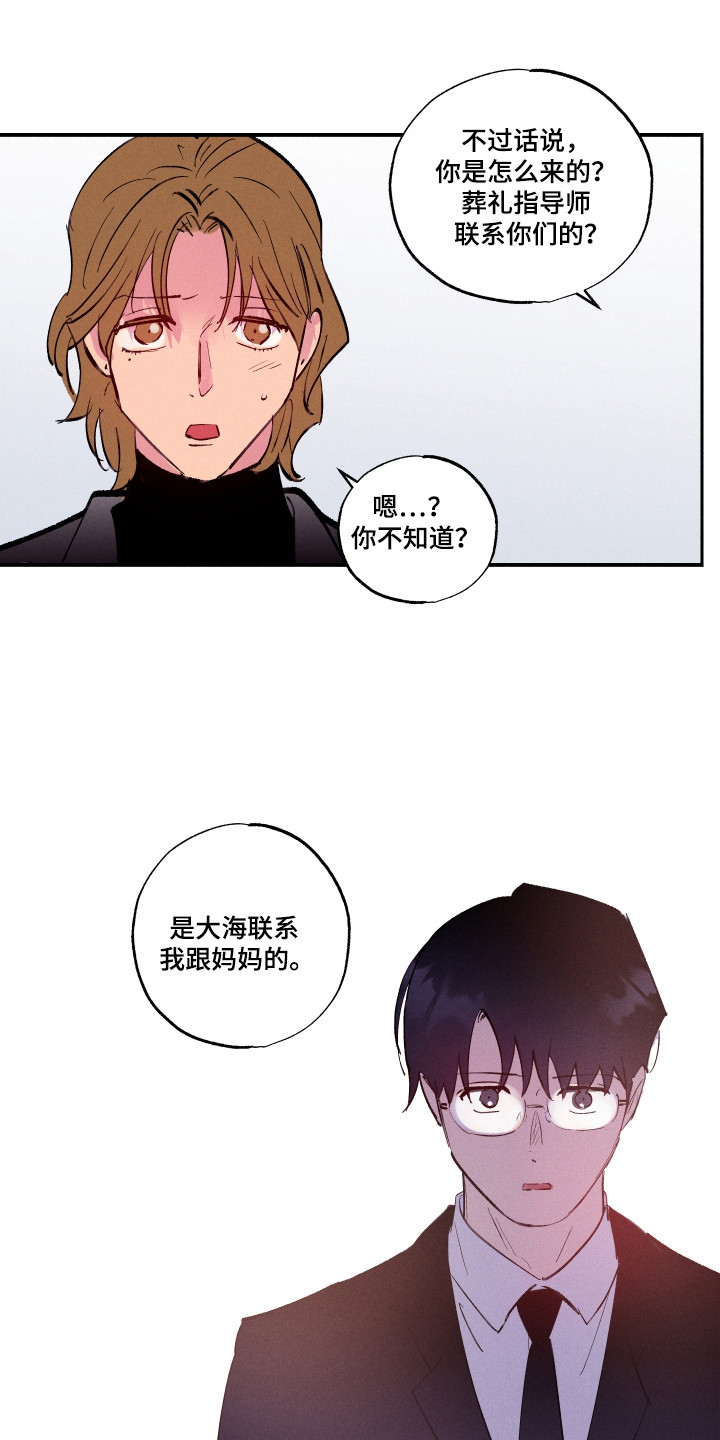 第108话0