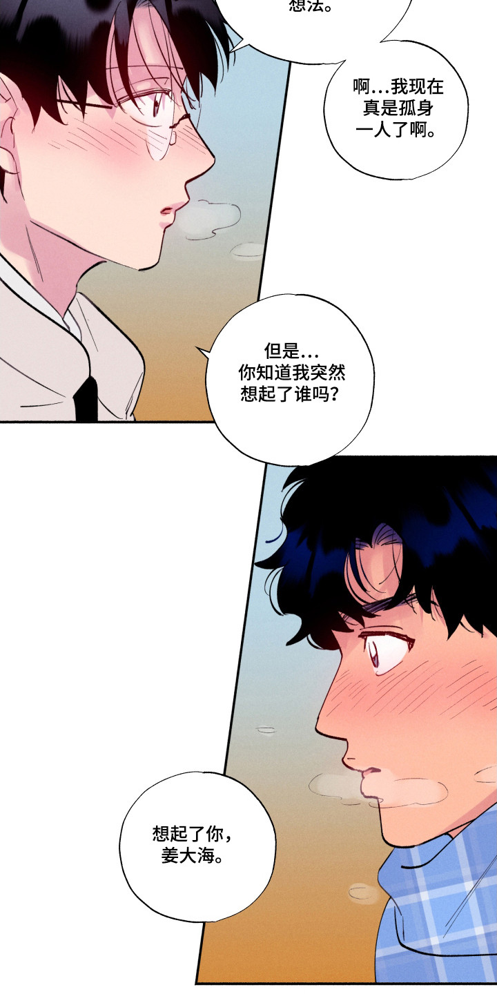 第108话18