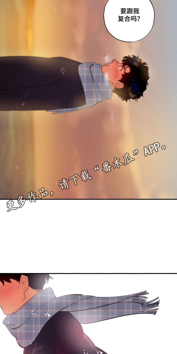 第108话22