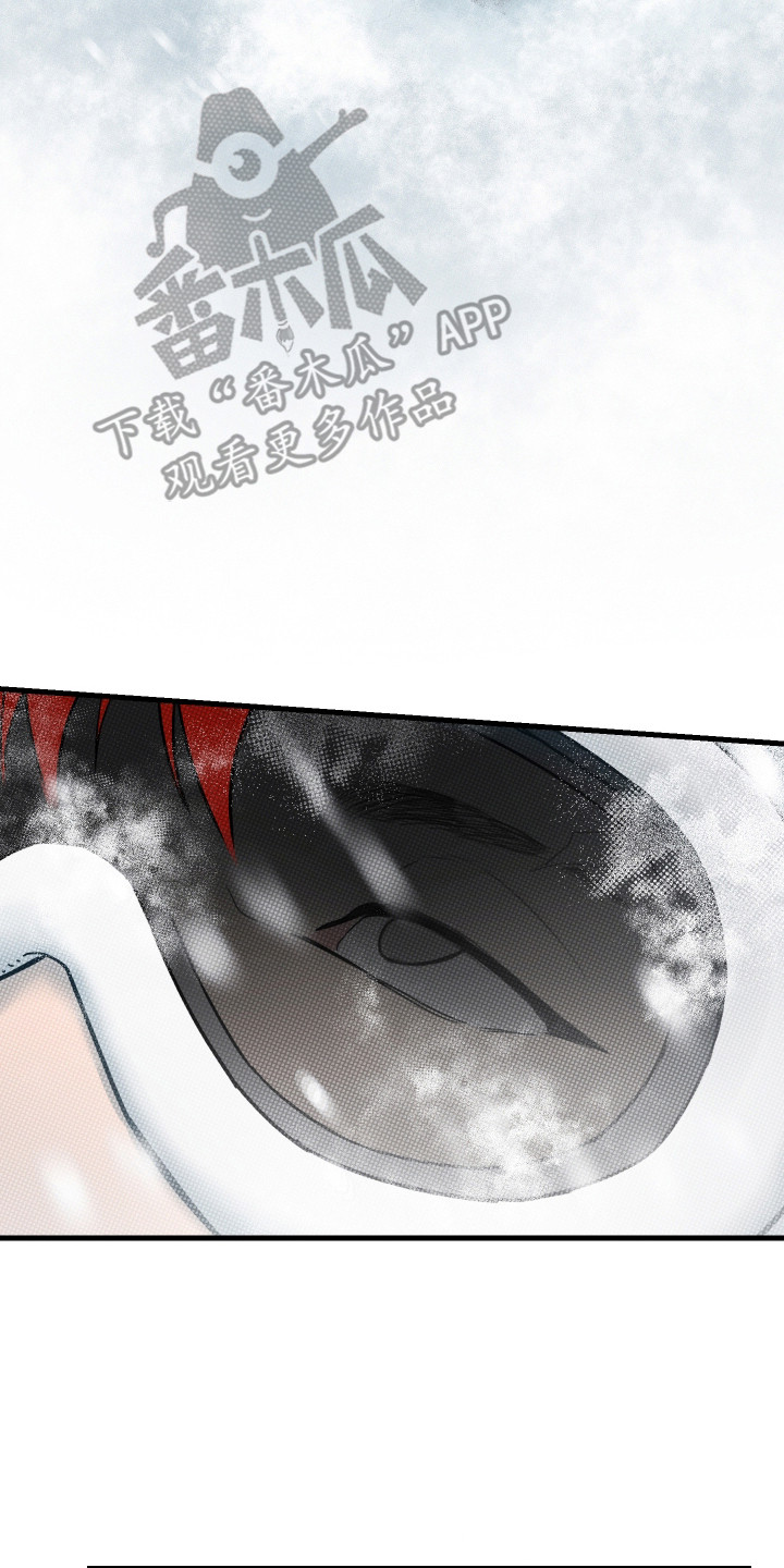第1话17