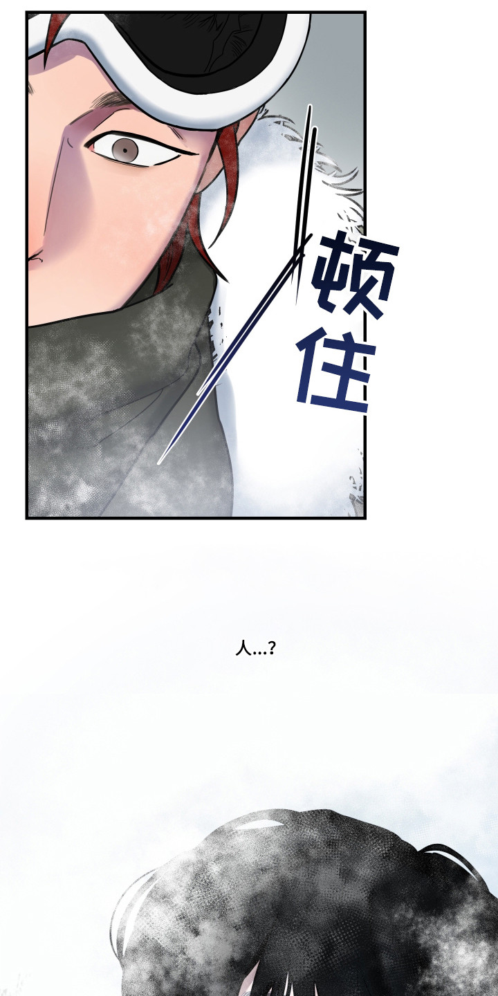 第1话24
