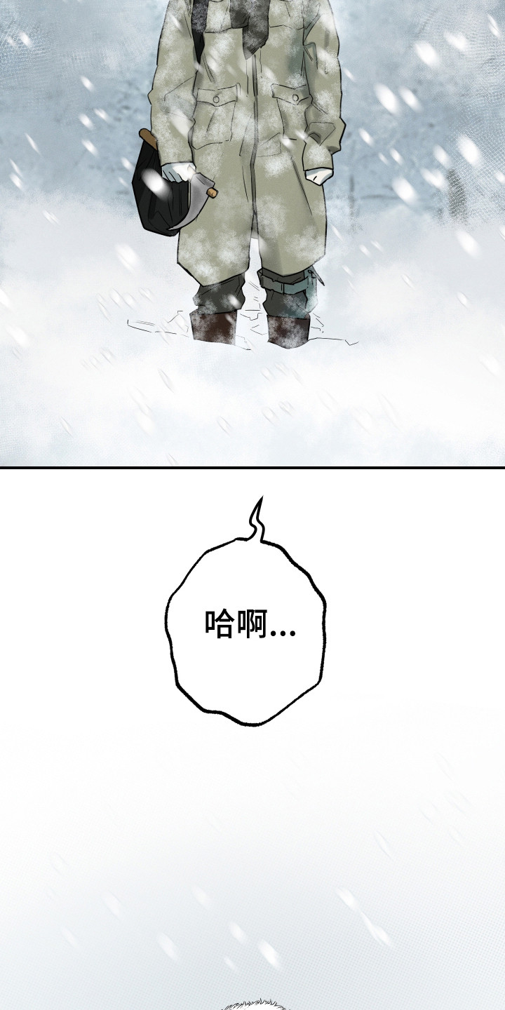 第1话12