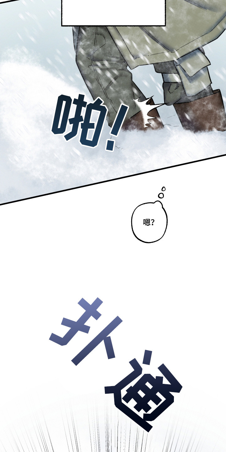 第1话19
