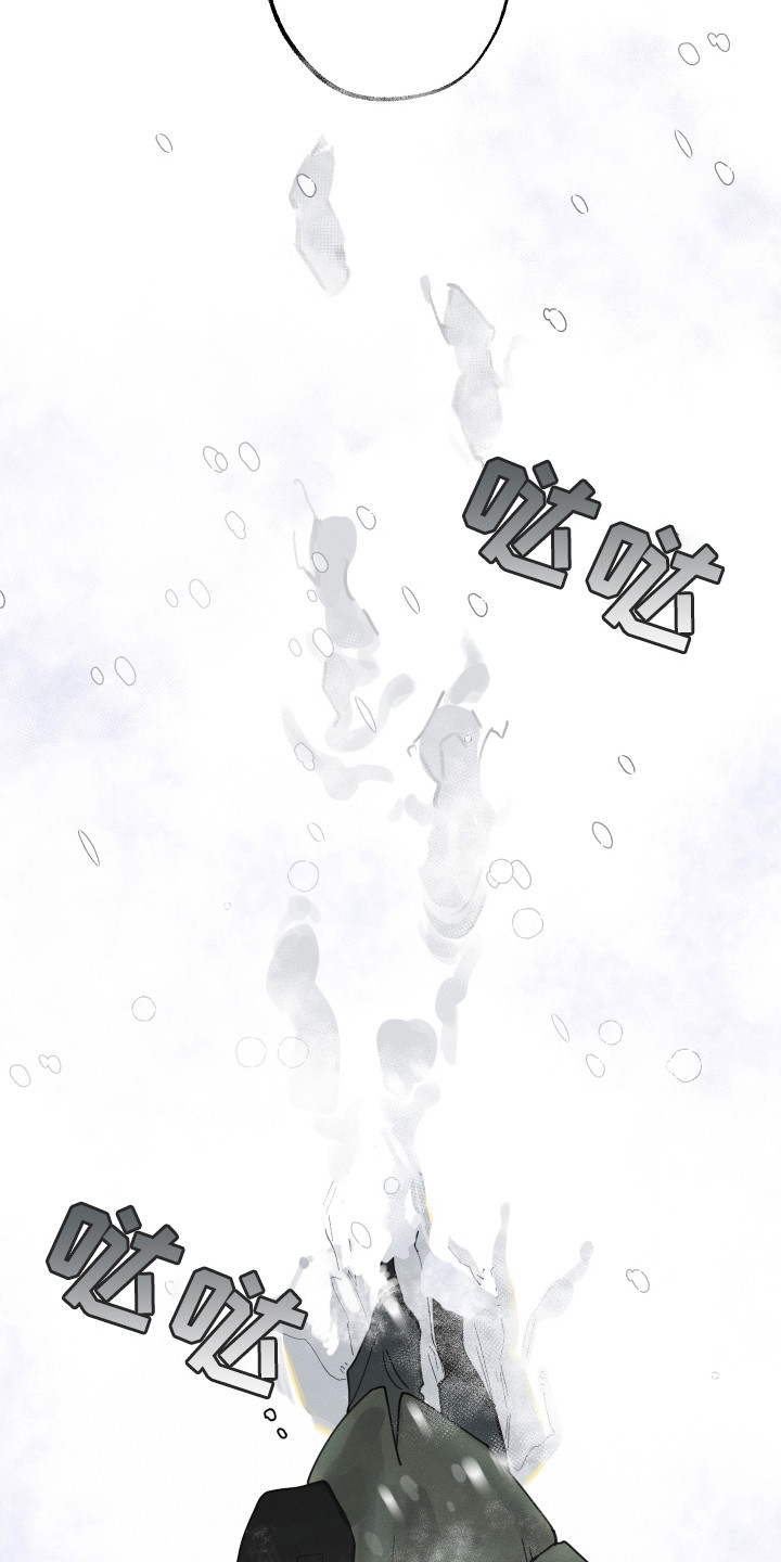 第1话8