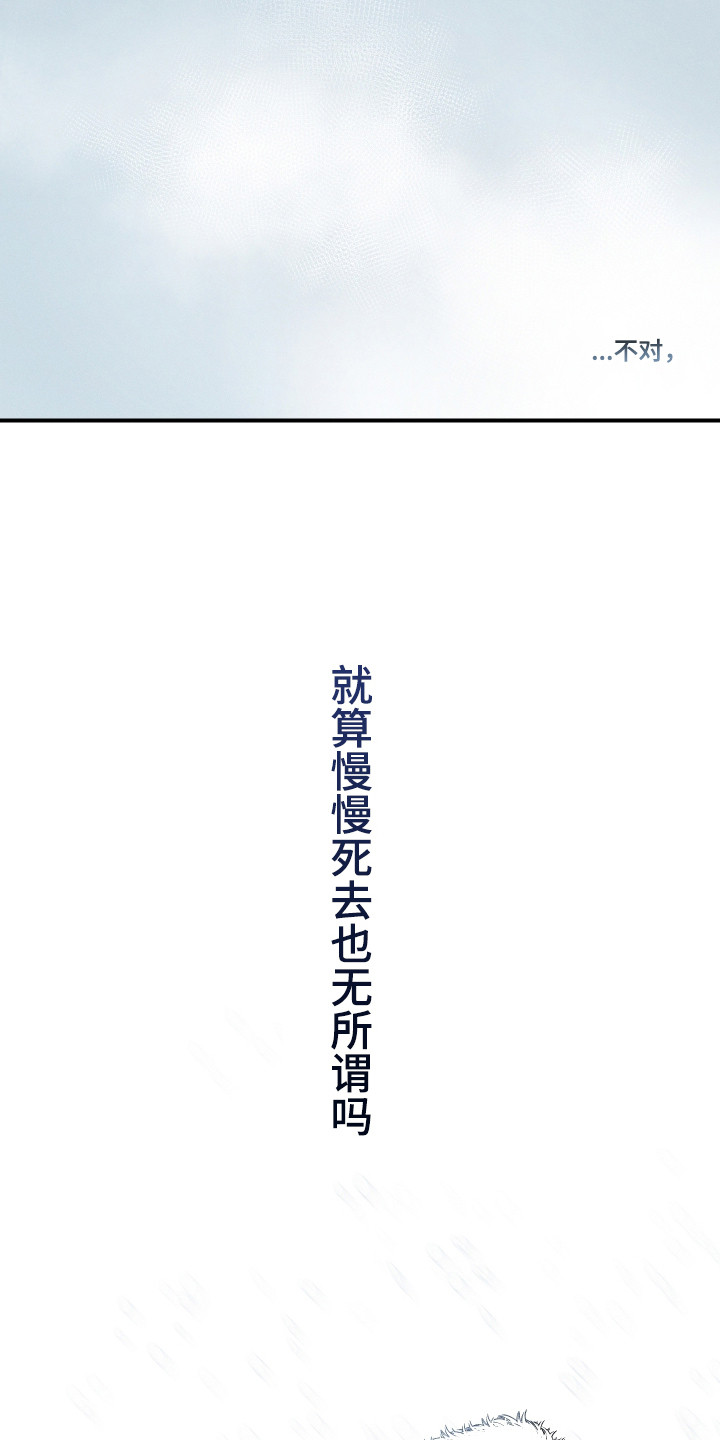 第1话15