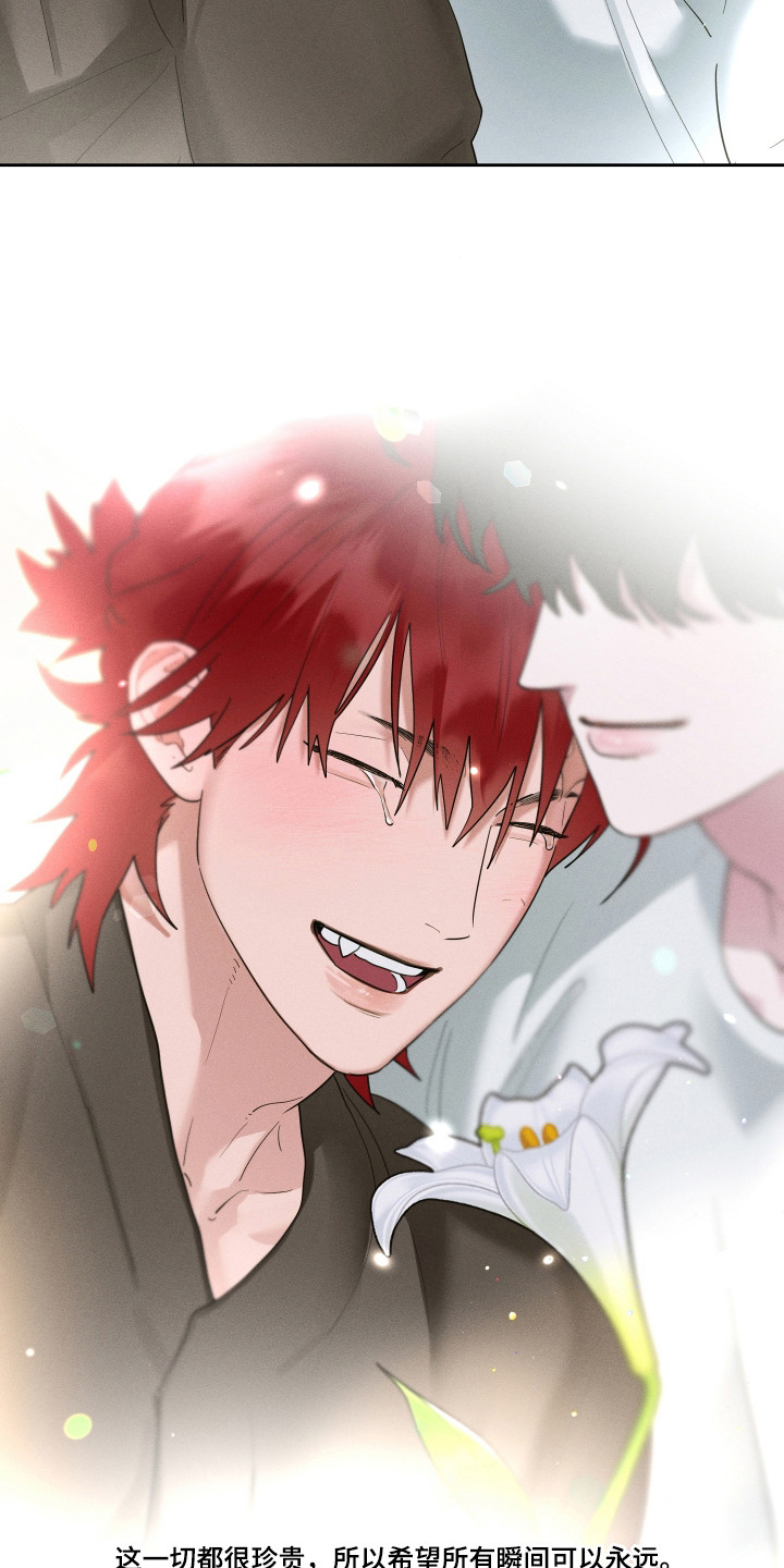 第21话15