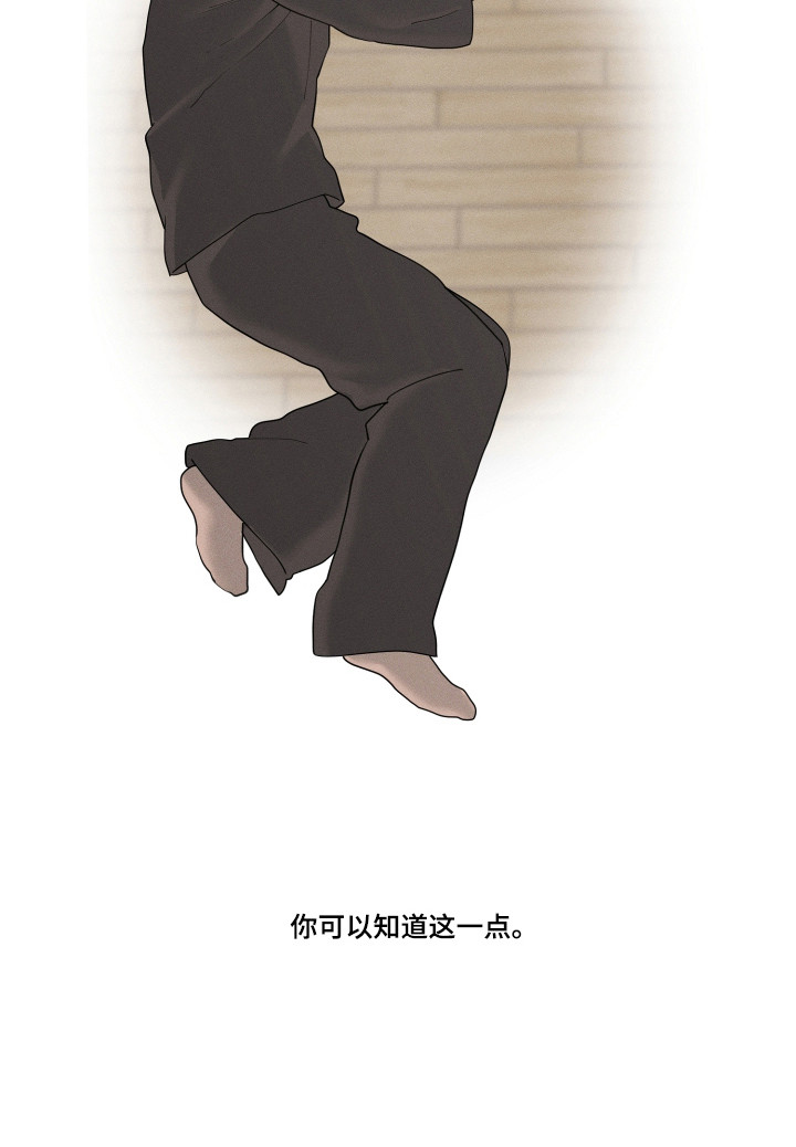 第21话17