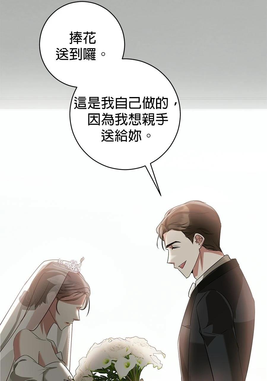 第1话145