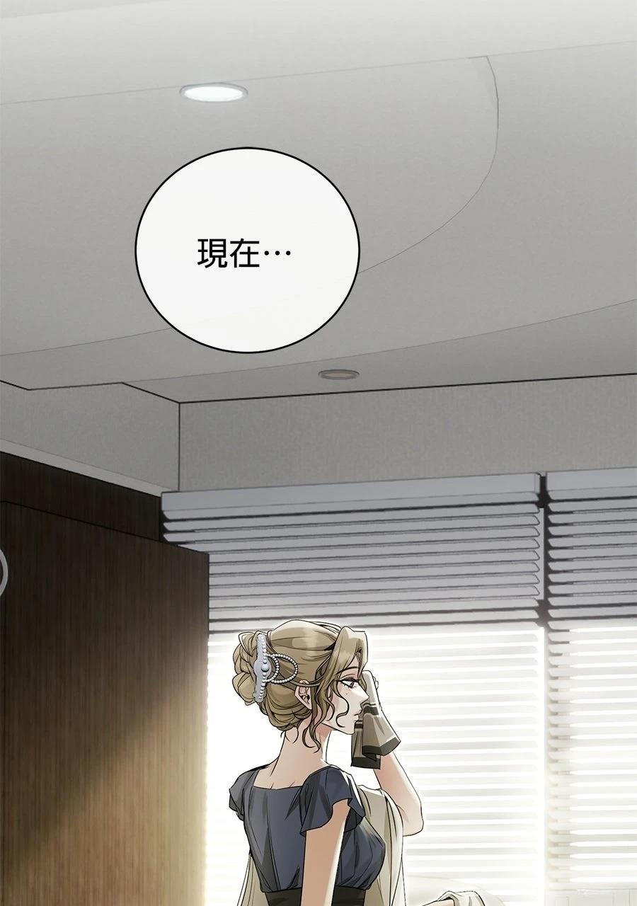 第1话36