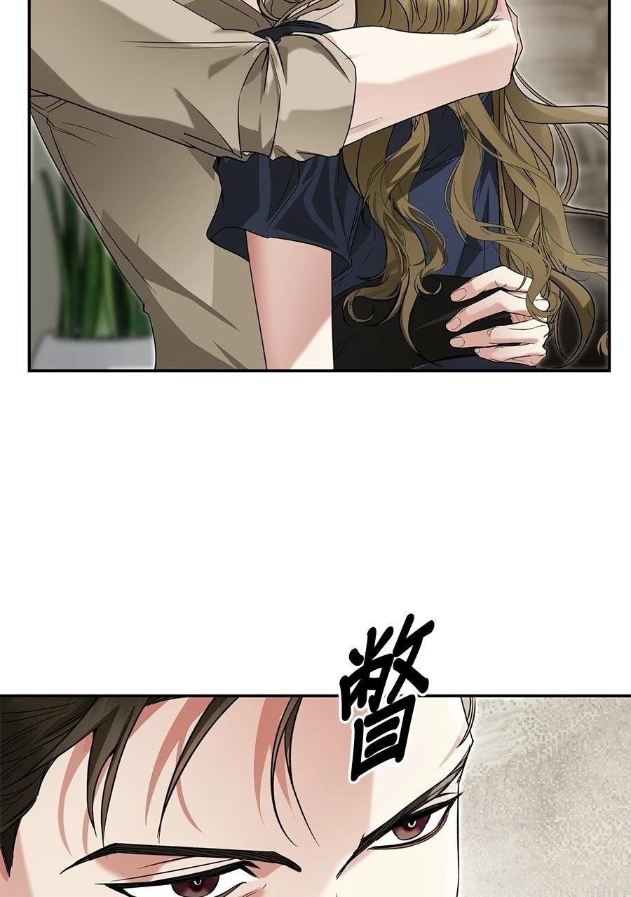 第1话49