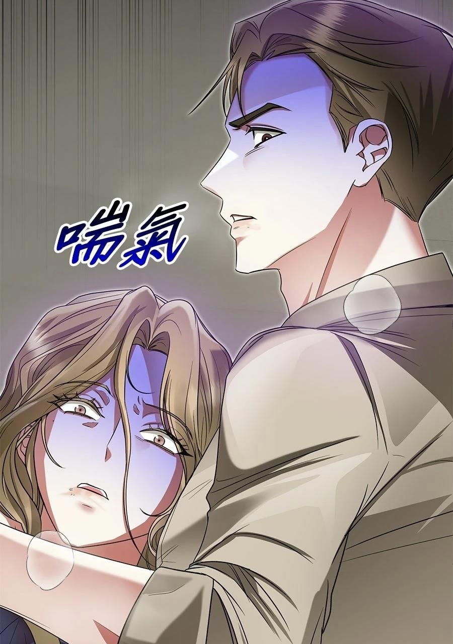 第1话85