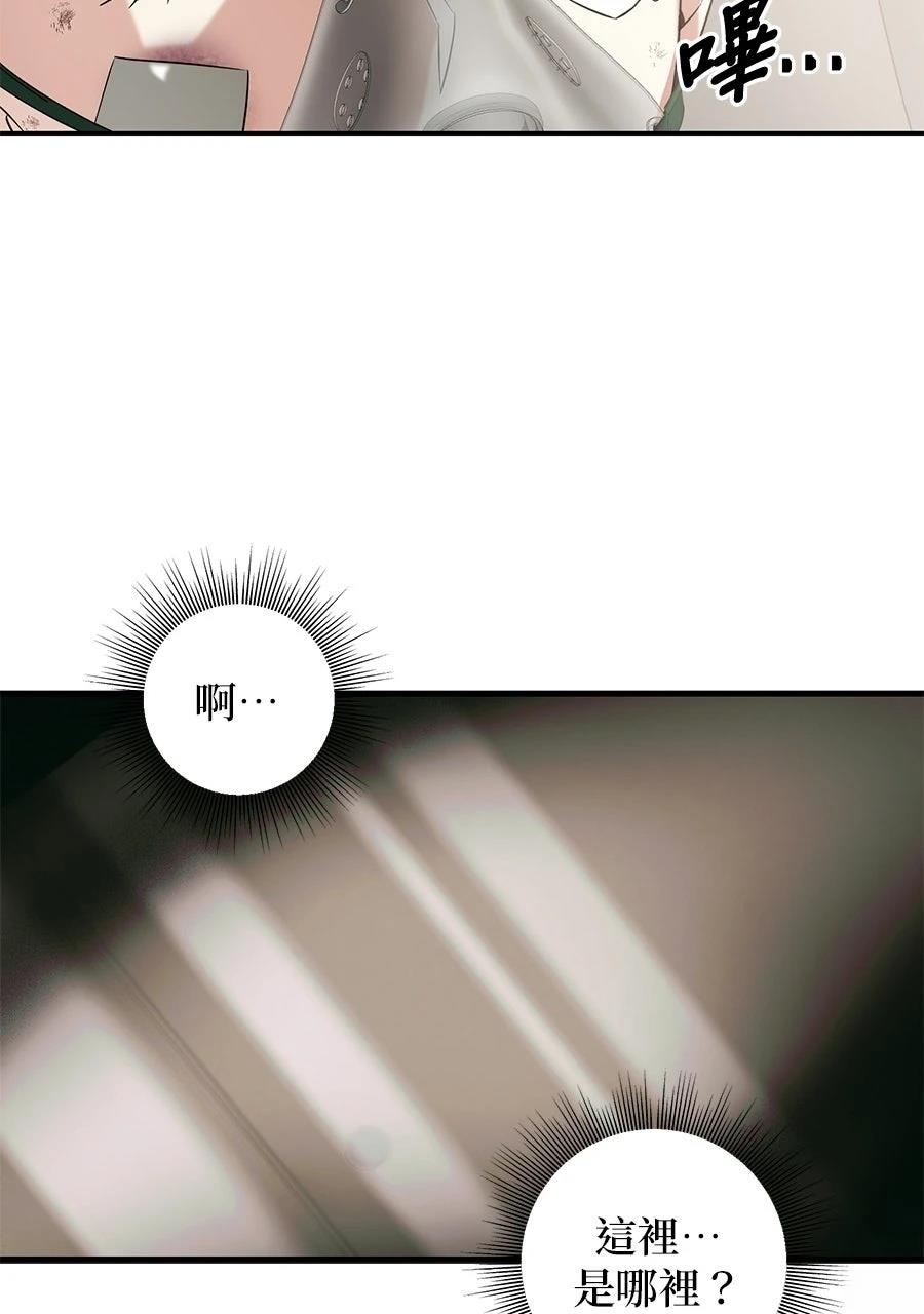 第1话14