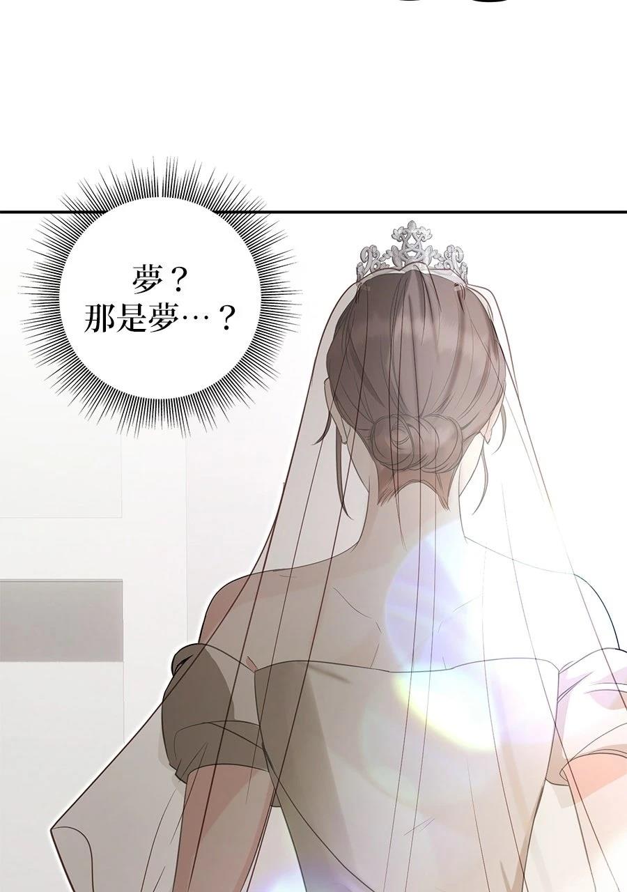 第1话129