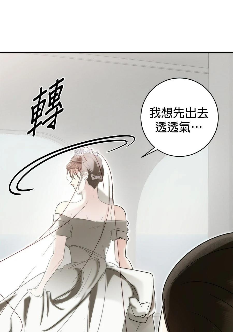 第1话174