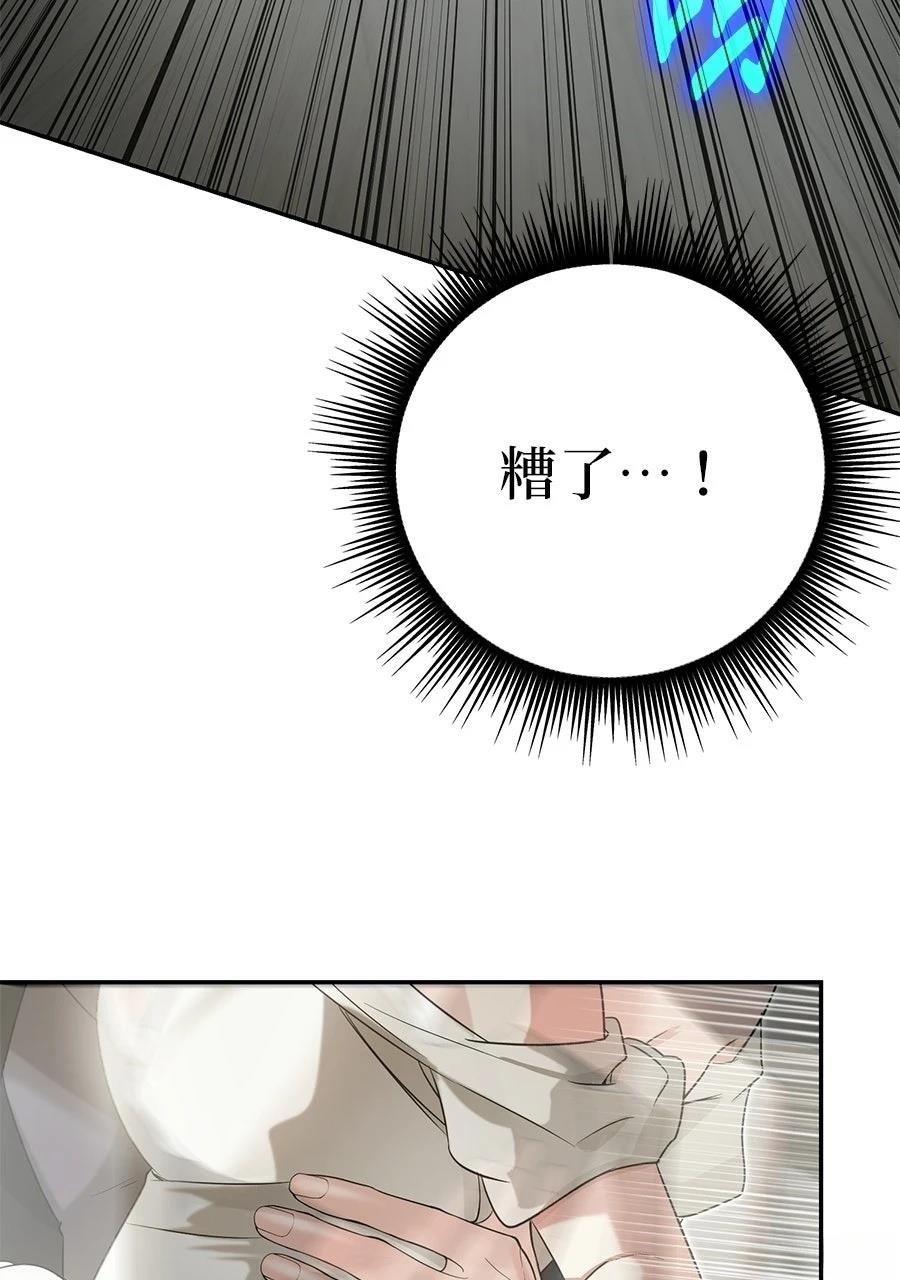 第1话189