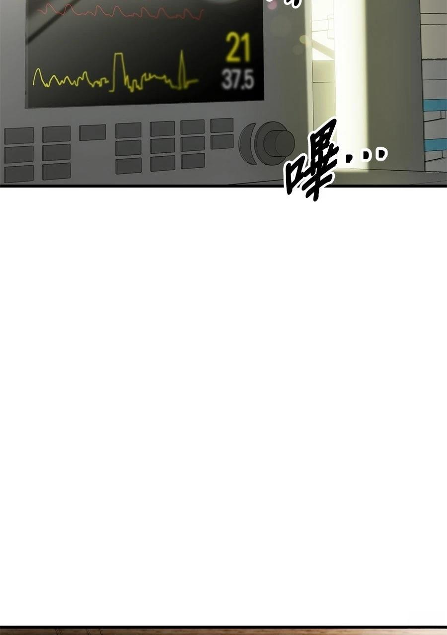 第1话11