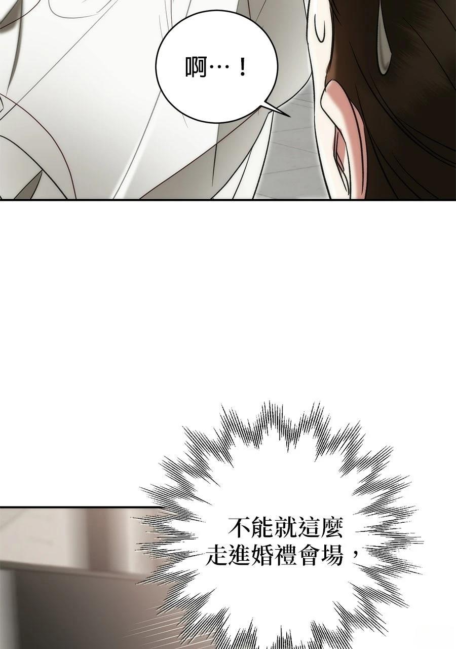 第1话175
