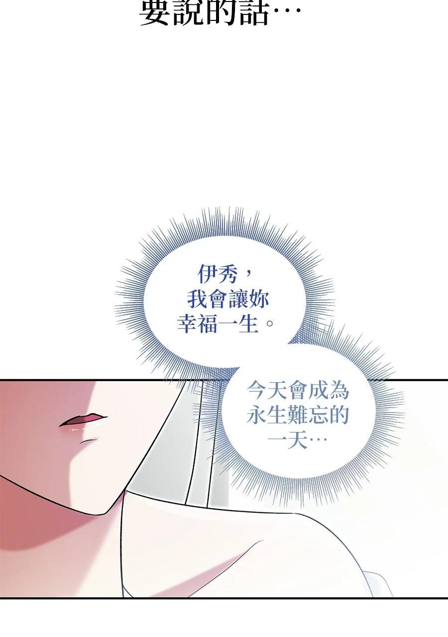 第1话151